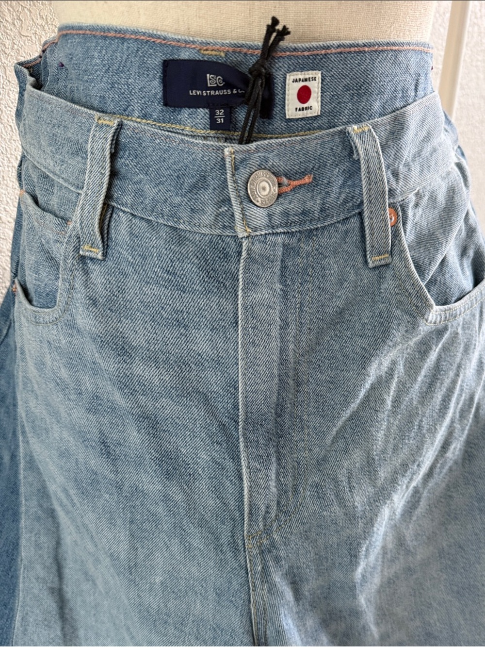 NWT Rare Levi's Premium Blue Tab Roper Extra Wide Leg Patchwork Jeans - Size 32 - Picture 2 of 14
